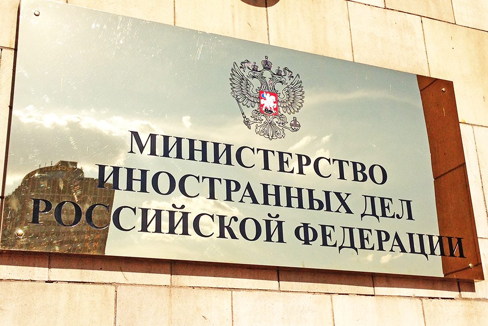 МИД России отреагировал на критику Азербайджана