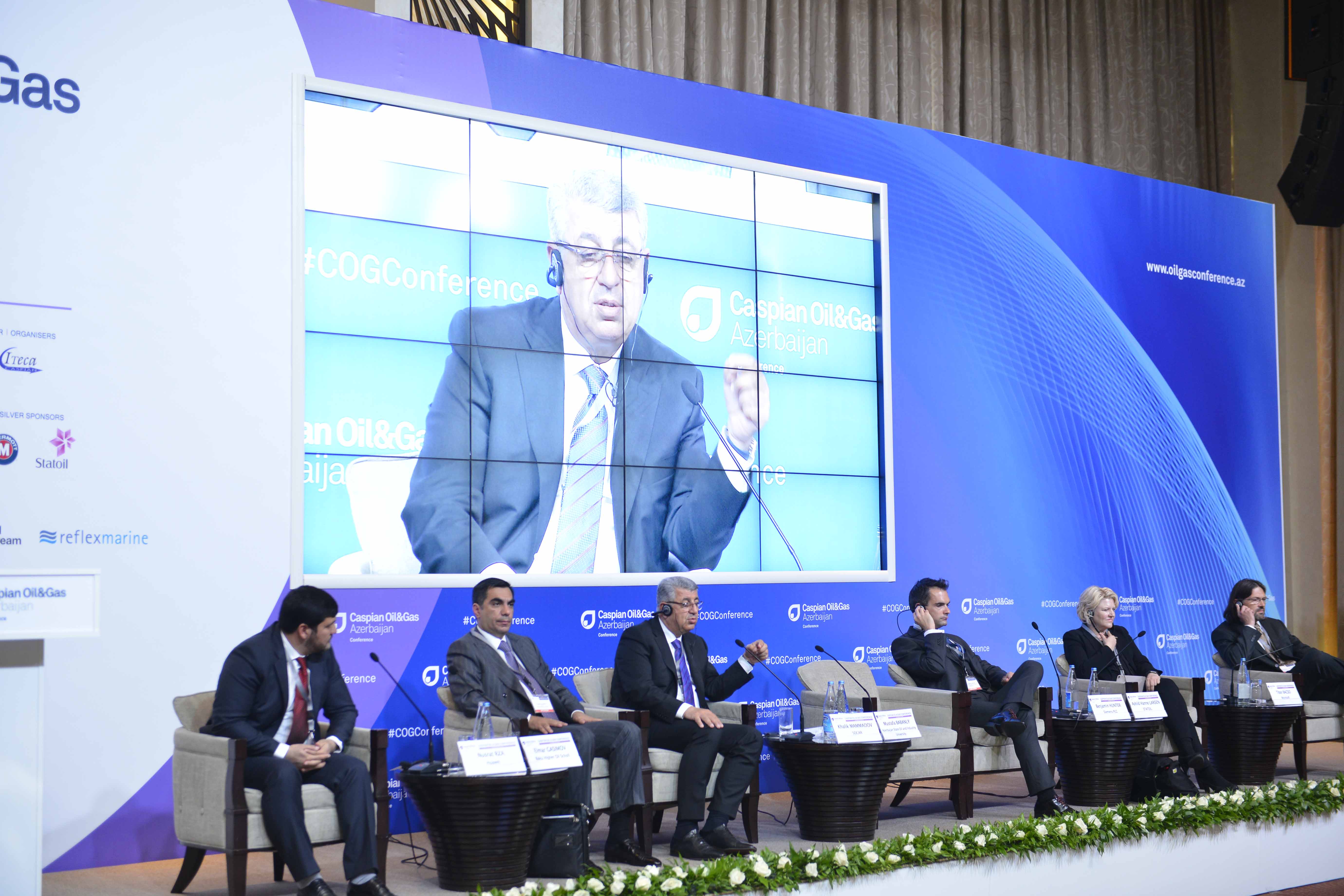 Конференции нефть и газ 2025. Конференция нефть и газ. caspian oil and gas caspian power 2025. oil and gas conference 2025 в сочи. caspian geophysical oil and gas logo.