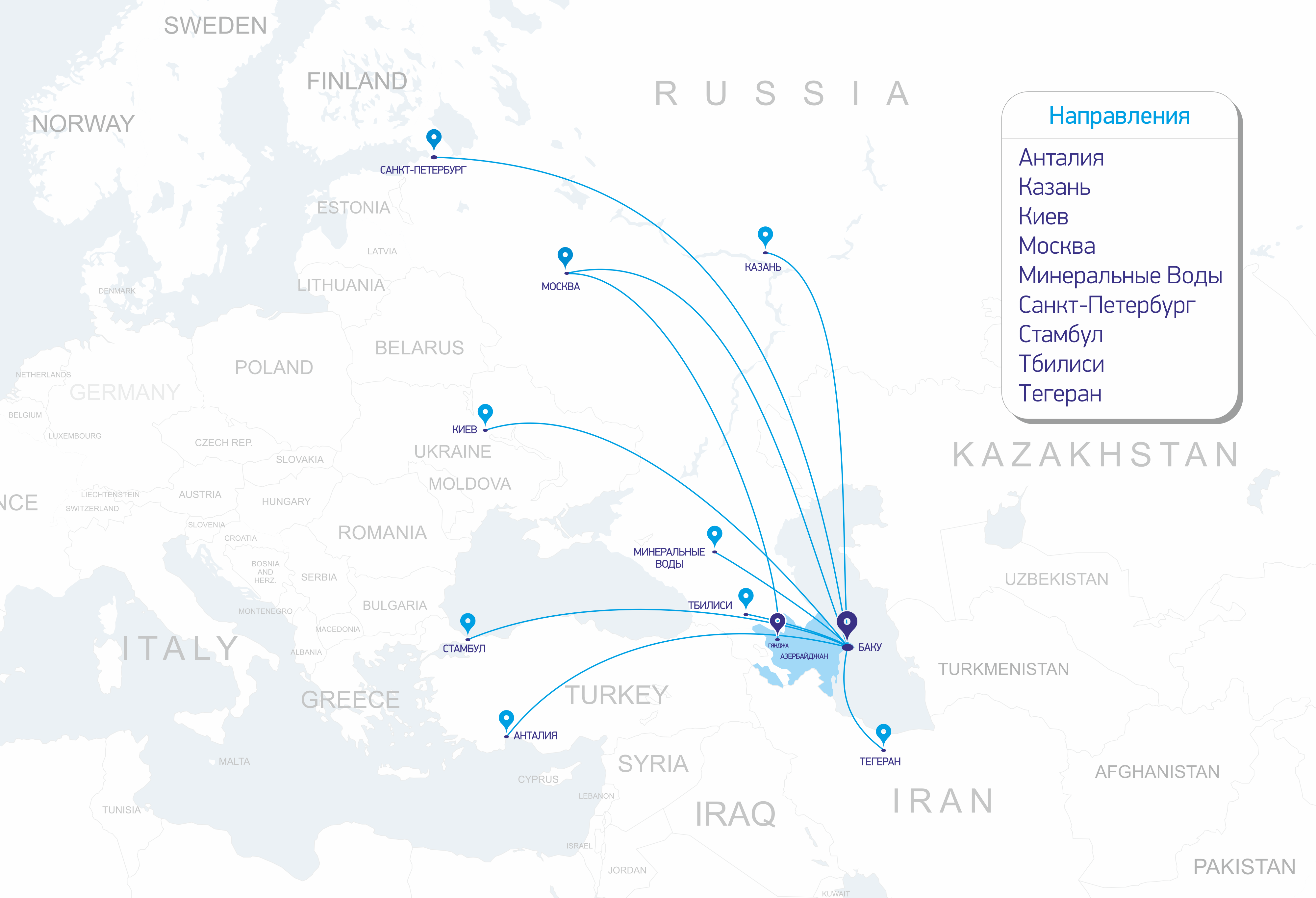 Uzbekistan Airways карта полетов. Маршрут перелета Санкт Петербург Стамбул. Карта полета Москва Стамбул. Карта полетов из Стамбула.