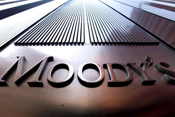 Moody’s повысило рейтинг SOCAR до инвестиционного уровня