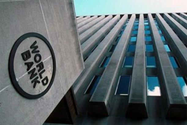 World Bank postpones approval of self-financing gas leak reduction project in Azerbaijan