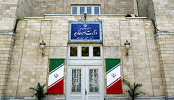 Iranian Foreign Ministry: US must first win the war, then it can talk about Iran's "trophies"