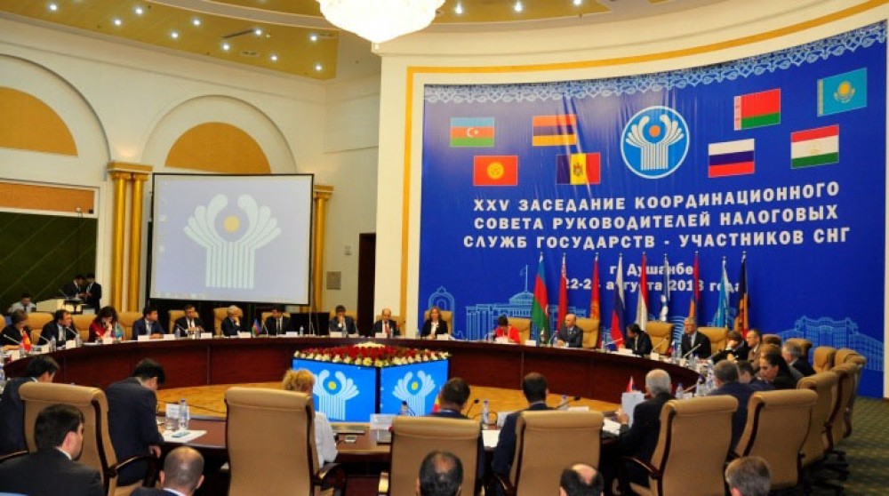 Фнс иностранные государства. Федеральная налоговая служба россии. Фнс иностранные государства. Государственная налоговая инспекция. Налоговая эмблема.