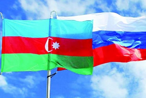 Утверждено Соглашение об устранении непредвиденных ситуаций на КПП на азербайджано-российской границе