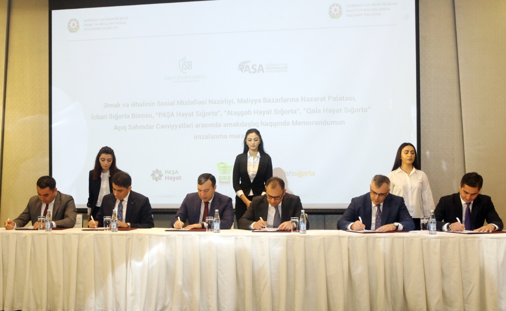 İcbari sığorta ilə bağlı əməkdaşlıq haqqında çoxtərəfli memorandum imzalanıb FOTO