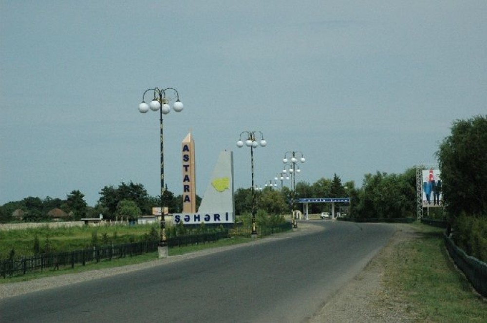 Погода астара. Город Астара Азербайджан. Астара Астара Астаринского района. Деревня Астара Азербайджан. Парк город Астара.