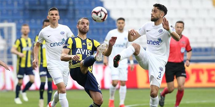 "Fənərbağça" İngiltərədə DARMADAĞIN OLDU!
