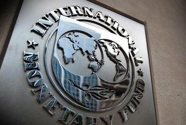 IMF: Azərbaycanın strateji valyuta ehtiyatları 2032-ci ilə 86 milyard dolları ötəcək