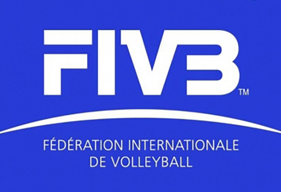 В каком году основана федерация волейбола международная. ФИВБ. FIVB. Международная Федерация волейбола. FIVB первый логотип.