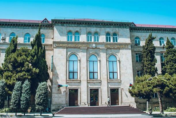 Nazirlik üzərlik bitkisi ilə sərhədi keçmək istəyən şəxslərə xəbərdarlıq edib