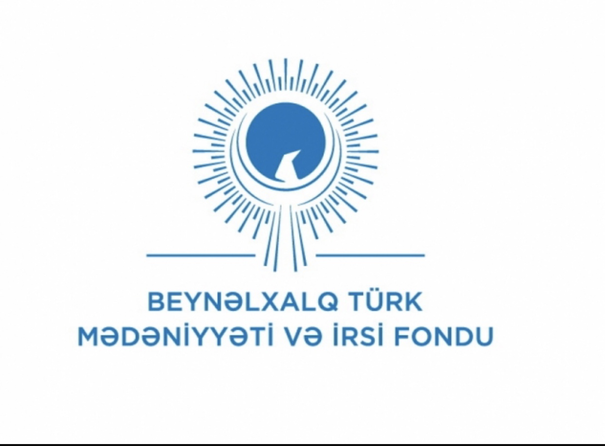 логотип оого «российский фонд культуры». , 1958. международный фонд "культурное достояние". международный фонд культуры. общественный международный фонд славянской письменности и культуры.