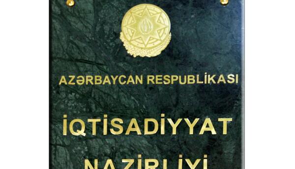 "İqtisadiyyat Nazirliyi haqqında Əsasnamə" dəyişib