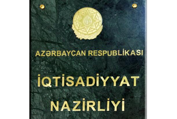 "İqtisadiyyat Nazirliyi haqqında Əsasnamə" dəyişib