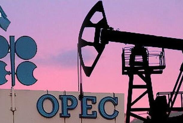 OPEC+ hasilatı azaldacaq - PROQNOZ