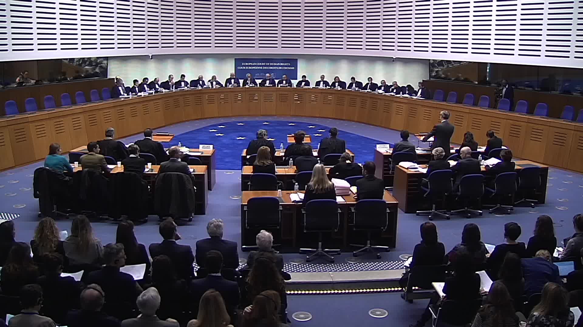 Международный европейский суд