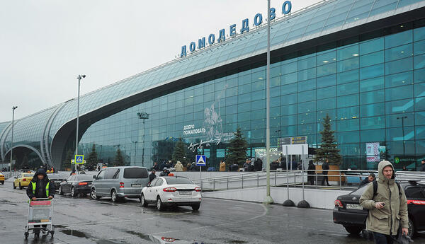 Rusiyada bu hava limanı yenidən bağlandı