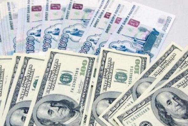 Gələn il dollar bahalaşacaq ? - İQTİSADÇI AÇIQLADI