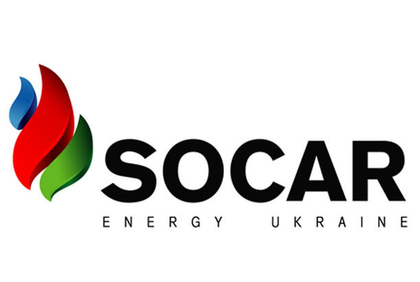 SOCAR “yaşıl istiqraz" buraxmağa qərar verib