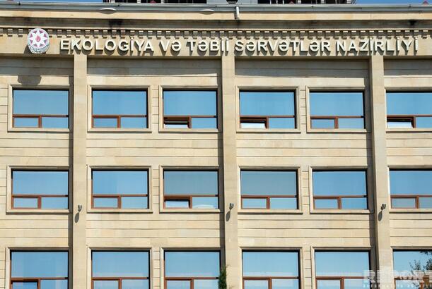 Ekologiya və Təbii Sərvətlər Nazirliyinə daha bir vəzifə verilib