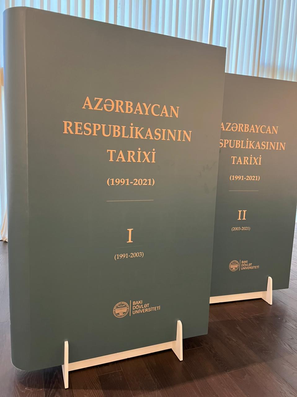 The presentation of the book "History of the Republic of Azerbaijan