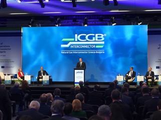 Prezident Yunanıstan-Bolqarıstan Qaz İnterkonnektorunun açılış mərasimində iştirak edib