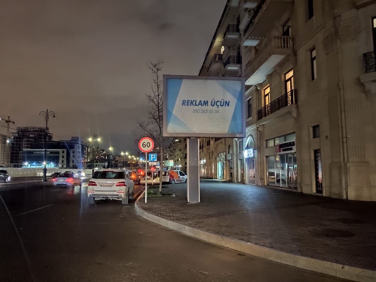 Hansı hallarda reklamların yayımı dayandırıla bilər?