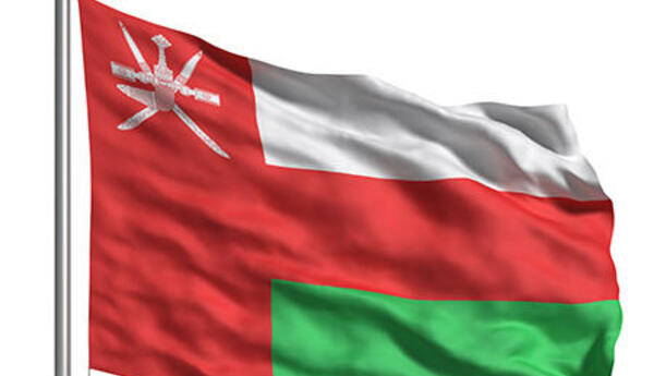 İran və Oman Hörmüz boğazının idarə olunması ilə bağlı birgə bəyanat hazırlayırlar