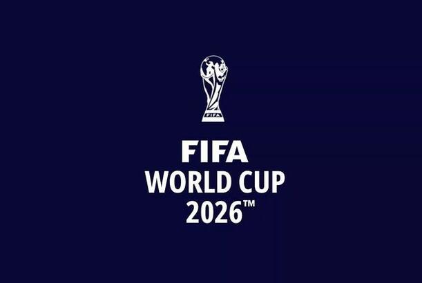 2026 World Cup kicks off with record 48 teams