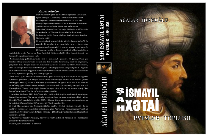 Mənəvi yardımçı, mənəvi dəstəkçi