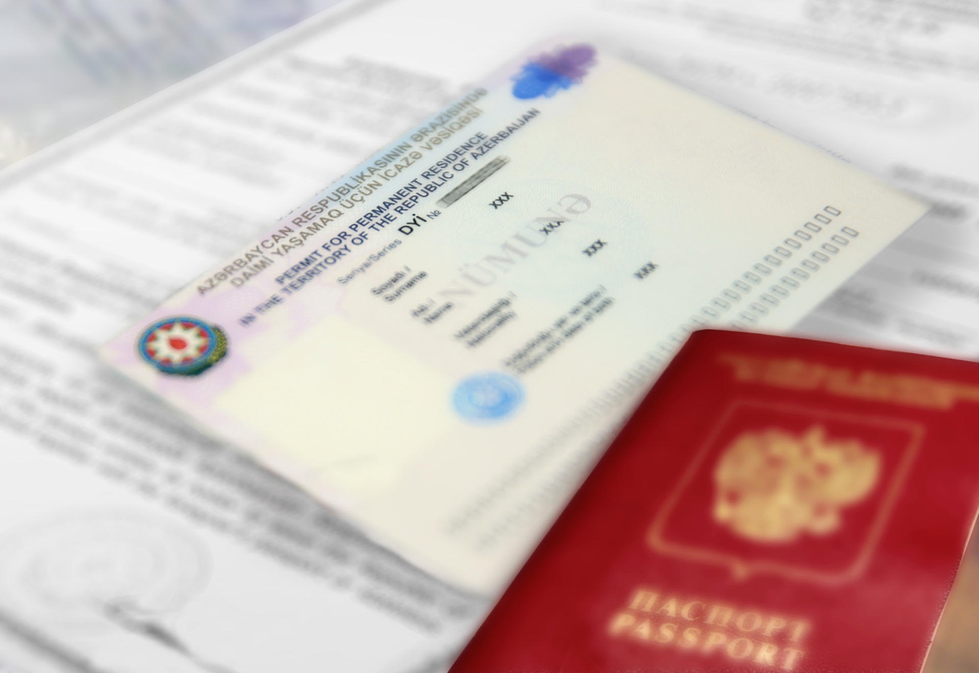 миграционная служба азербайджана. паспорт азербайджана. гражданство азербайджанской республики. служебный паспорт казахстана. паспорт гражданина азербайджана.