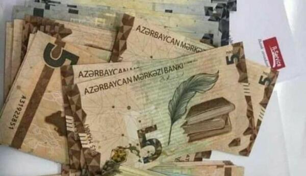 Почти 900 млн манатов перечислят госпредприятия Азербайджана в бюджет в 2027 году