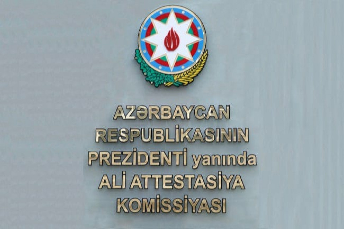 Ali Attestasiya Komissiyası məsuliyyətə cəlb edilən Şəfa Əliyevlə bağlı açıqlama yayıb