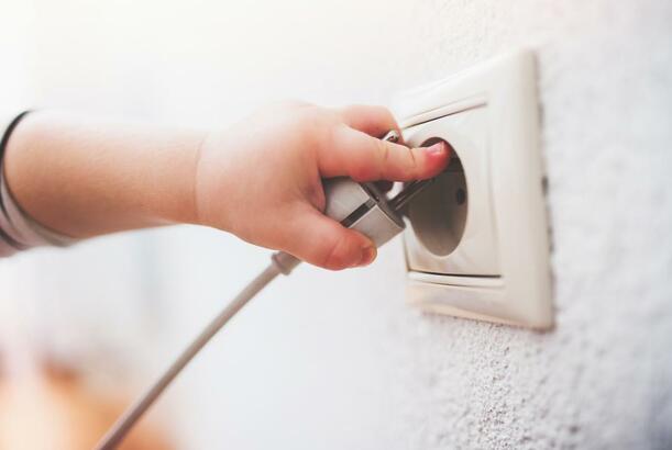 Göygöldə qadını elektrik cərəyanı vurub