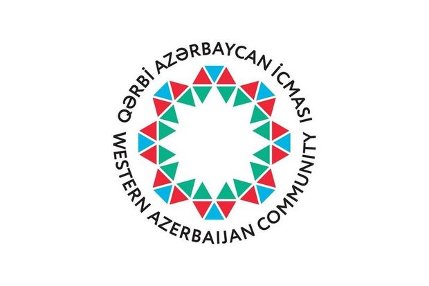 The West Azerbaijani Community condemned the anti-Azerbaijani statement of the European Parliament