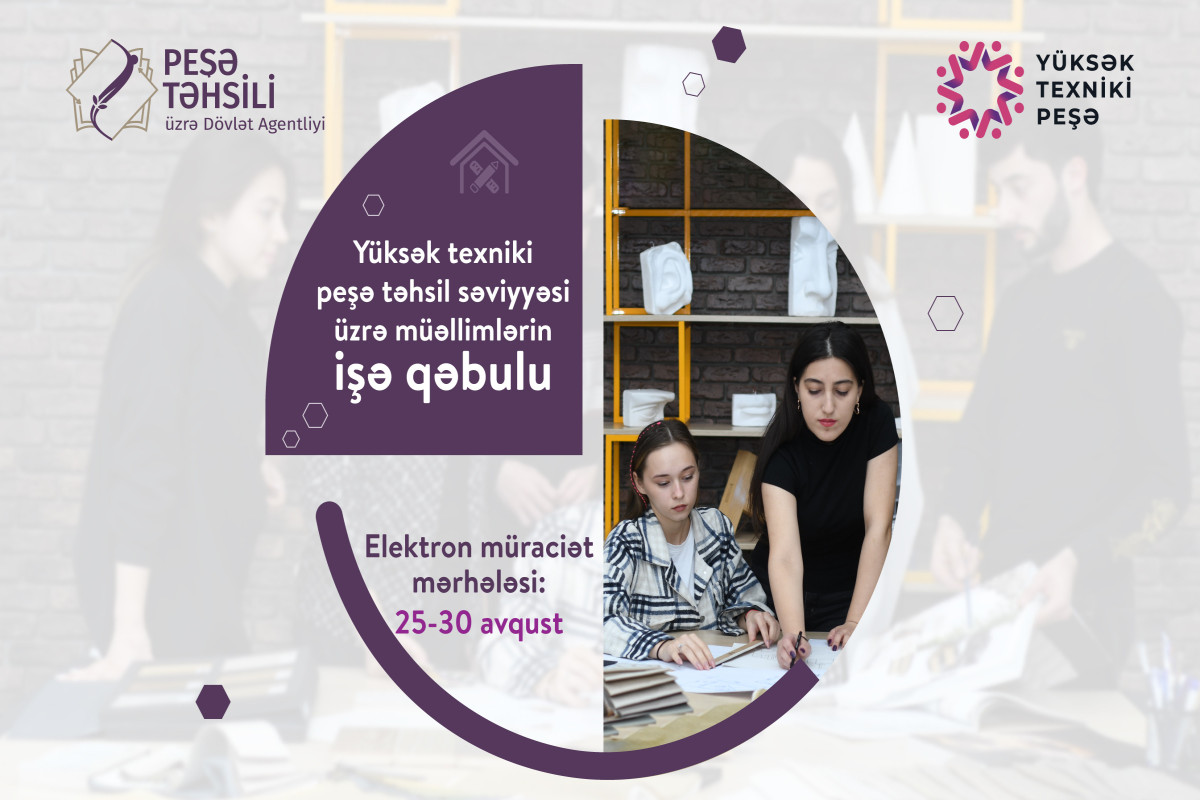 Vocational school teacher recruitment competition is starting