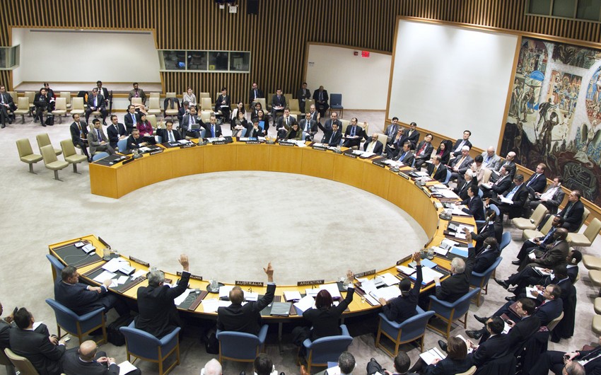 The UN Security Council meeting on Gaza ended without a statement