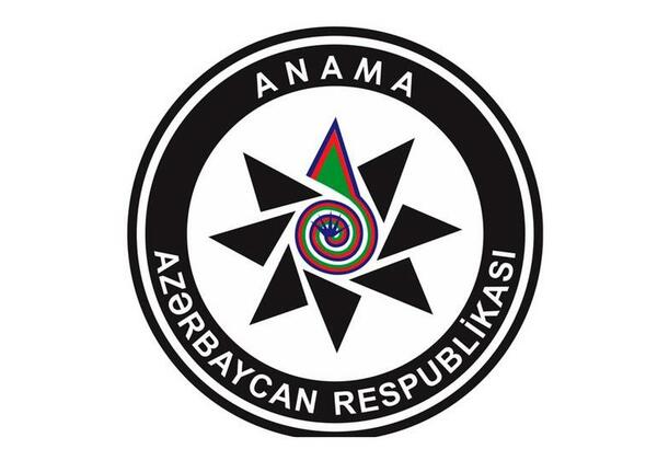 ANAMA sığortaçı seçib