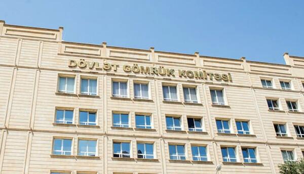 Azərbaycan I yarımildə 4 milyon dollar dəyərində nar ixrac edib
