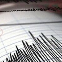 Venezuela earthquake death toll rises to 5,208