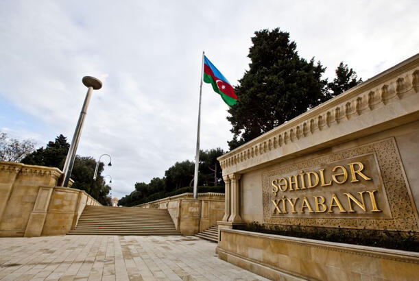 Azərbaycanda akkreditə olunmuş diplomatlar Şəhidlər xiyabanını ziyarət edib