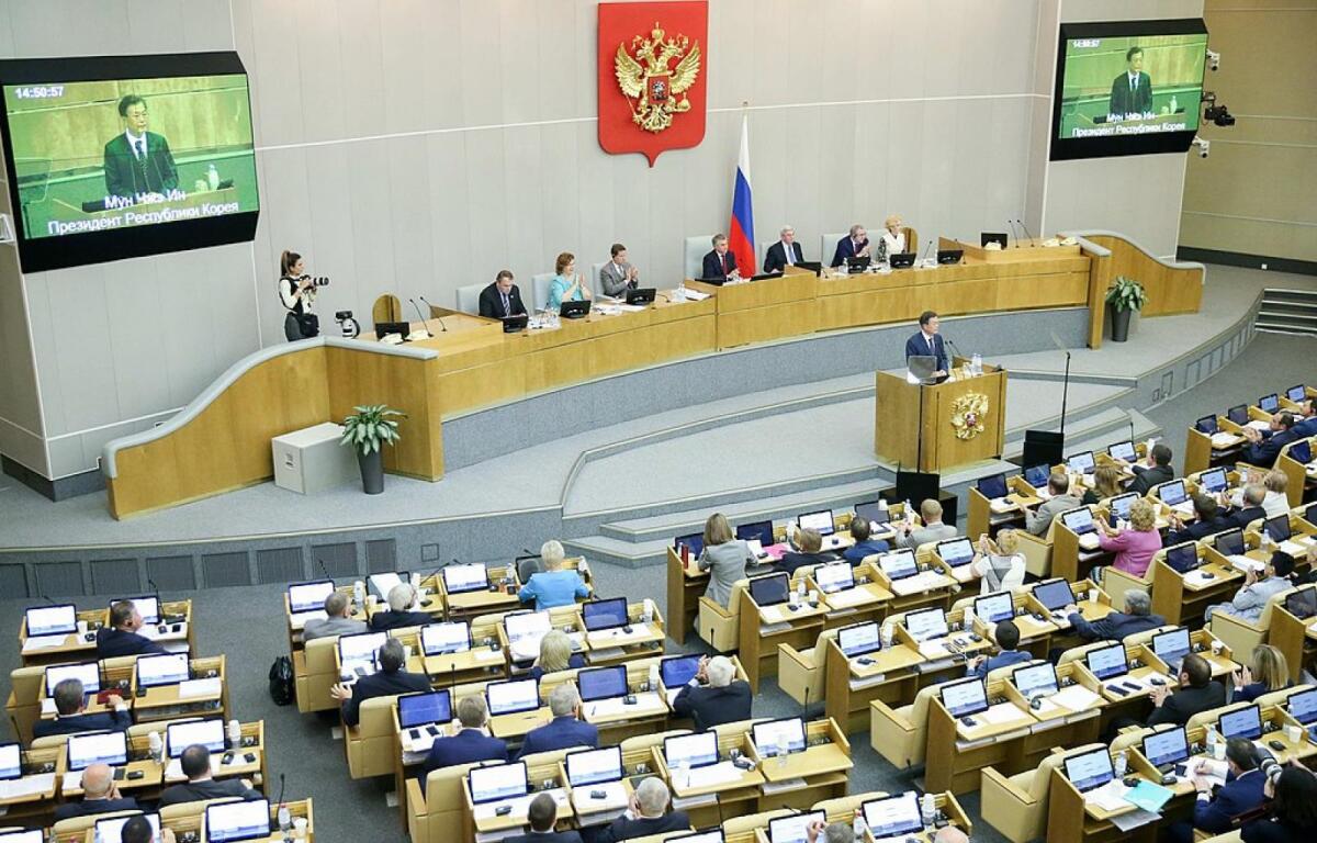 Минпросвещения РФ: Предлагаемый депутатами Госдумы проект по мигрантам противоречит Конституции