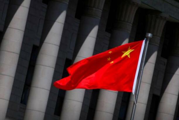 МИД Китая: США должны прекратить вводить санкции против Пекина из-за Украины