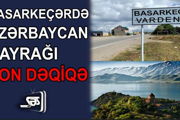 Basarkeçərdə Azərbaycan bayrağı - (SƏS TV - CANLI)