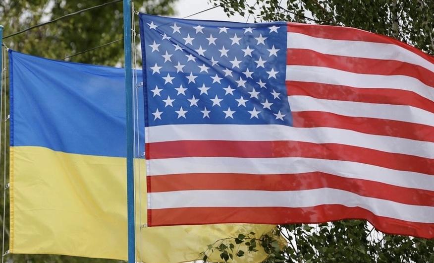 ABŞ Senatı Ukraynaya dəstək yardım paketini təsdiqləyib