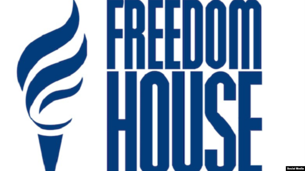"Freedom House" Rusiyada “arzuolunmaz” təşkilat kimi tanınıb