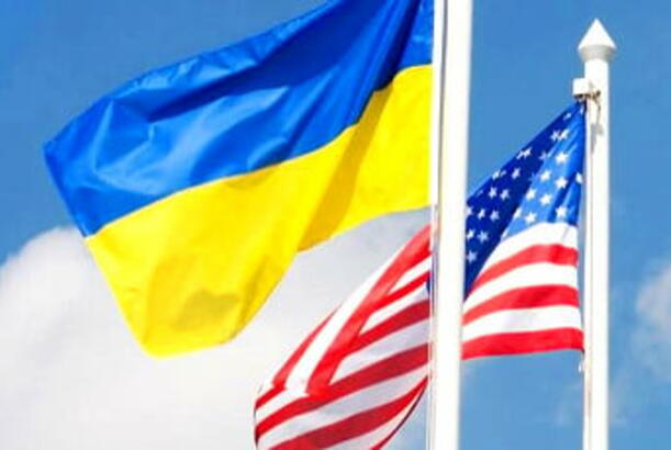 ABŞ Ukraynaya yeni hərbi yardım paketləri hazırlayır