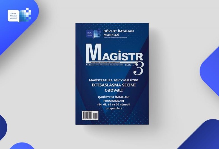 DİM “Magistr” jurnalının 3-cü nömrəsini təqdim edib