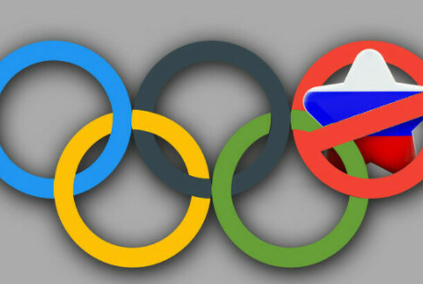 Ruslara Paris Olimpiadası zamanı risklərlə bağlı xəbərdarlıq edirlər..?