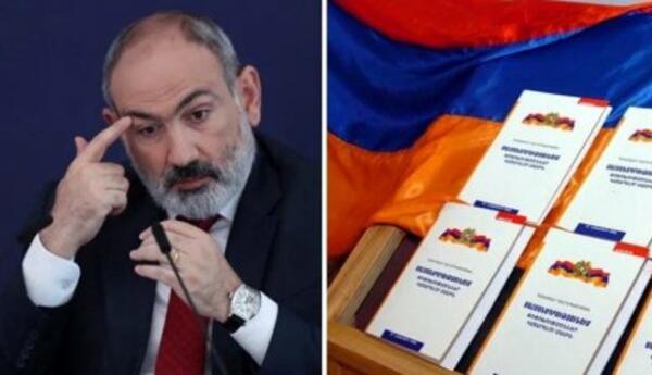 Ermənistanın Konstitusiyası TRIPP layihəsinə uyğunlaşdırılır