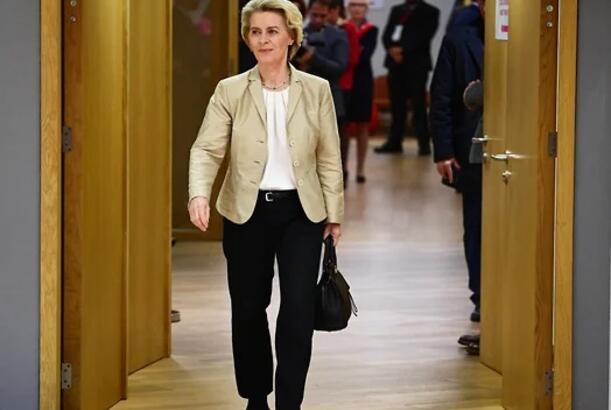 Ursula fon der Leyen yeni Avropa Komissiyasına namizədlərin adlarını açıqlayıb